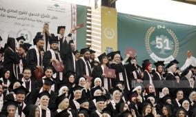 جامعة بيرزيت تواصل مراسم تخريج الفوج الحادي والخمسين