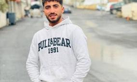 شهيد متأثرا بإصابته برصاص الاحتلال في المغير شرق رام الله