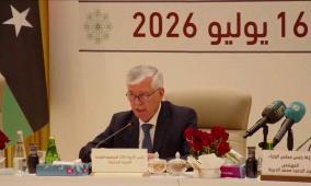 فلسطين تؤكد أهمية التكامل الصناعي العربي خلال مشاركتها في أعمال الجمعية العامة للمنظمة العربية للتنمية الصناعية والتقييس والتعدين
