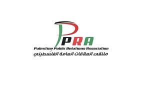 ملتقى العلاقات العامة يعلن إطلاق مؤتمر ومعرض الجامعات الثالث لطلبة الثانوية العامة برام الله
