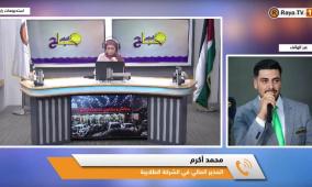 خاص| "Eco Cool".. وسائد تبريد زراعية مبتكرة من طلبة جامعة خضوري