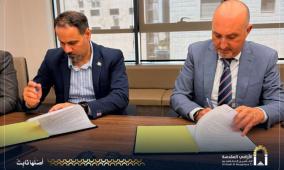 شركة الأراضي المقدسة للتأمين التكافلي والبنك الإسلامي الفلسطيني يبرمان اتفاقية تعاون تمهيداً للاكتتاب العام الأولي