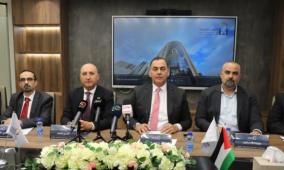 شركة الأراضي المقدسة للتأمين التكافلي تعلن انطلاق الاكتتاب العام الأولي لأسهمها اعتباراً من 2 آب 2026