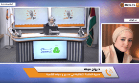 خاص| "التمكين من خلال الدراما".. مشروع يوظف الفن لتعزيز قدرات الشباب