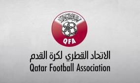 الاتحاد القطري يشيد بقرار الفيفا تجميد مقترح "FIFA Forward Enterprise"