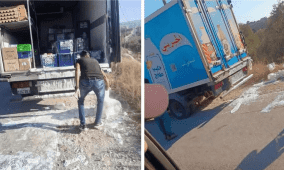 اتحاد الصناعات يدين اعتداء المستوطنين على شاحنة تابعة لشركة الجبريني