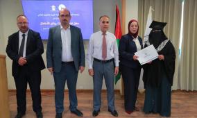 "التربية" والنجاح تخرجان معلمات الدبلوم المهني المتخصص لرياض الأطفال