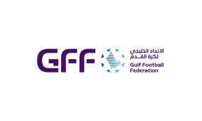 الاتحاد الخليجي يحدد موعد قرعة دوري أبطال الخليج للأندية 2026-2027