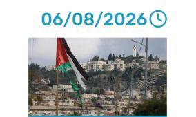 إسرائيل الكبرى: بين الحلم والواقع..