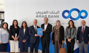 البنك العربي يوقع اتفاقية تعاون مع جمعية أصدقاء مرضى الثلاسيميا - فلسطين