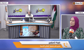 خاص| "كلية الجيل" تطلق هويتها الجديدة وتطرح منحًا وخصومات للطلبة