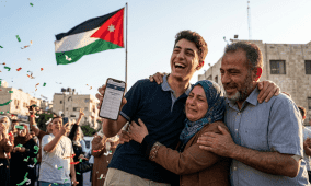 بث مباشر مؤتمر نتائج التوجيهي 2026 الأردن الآن | رابط فحص النتيجة الفعال tawjihi.jo