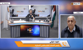 خاص | اتحاد المبارزة يواصل تطوير اللعبة رغم نقص المدربين والأدوات