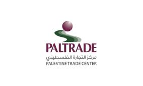 "بال تريد" المؤسسة الوطنية لتنمية وترويج الصادرات تعقد اجتماع الهيئة العامة وتنتخب مجلس إدارة جديدًا للدورة 2026–2028
