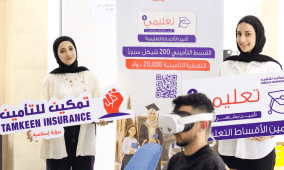 تمكين للتأمين تساهم في رعاية النسخة الثانية من مبادرة «عيش التخصص» بالشراكة مع الكلية الذكية الجامعية للتعليم الحديث