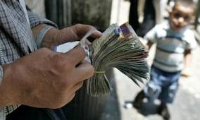 خاص| الاقتصاد الفلسطيني تحت وطأة الانكماش والركود التضخمي.. أزمة تتفاقم!