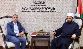 الأوقاف" ومصلحة مياه محافظة القدس تبحثان آفاق التعاون في ترشيد المياه واستثمار الأراضي الوقفية