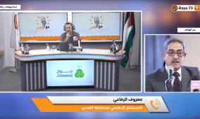 خاص| خصومات تصل إلى 50%.. منح جامعية لدعم طلبة القدس وتعزيز صمودهم