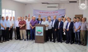 الغرف التجارية والقطاع الخاص في غزة: القيود على التجارة وآليات إدخال البضائع تعيق التعافي الاقتصادي