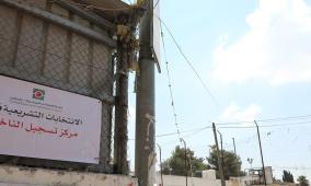 الانتخابات... بين مؤيديها ومعارضيها