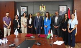 البنك العربي ووزارة العمل الفلسطينية يطلقان برنامجًا لدعم المشاريع الريادية الشبابية