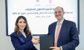 بنك فلسطين ووزارة العمل يوقعان مذكرة تفاهم للتعاون المشترك وفتح مسارات جديدة للتدريب وريادة الأعمال والشمول المالي