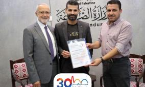 مختبرات ميديكير – فرع طولكرم (التاج) تُجدد اعتمادها الدولي وفق المواصفة ISO 15189:2022