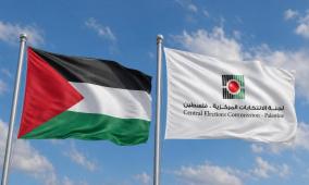 لجنة الانتخابات تدعو هيئات الرقابة الدولية للمراقبة على الانتخابات التشريعية
