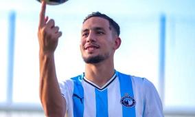 بيراميدز يضم الجزائري أحمد نذير بوعلي من جيور المجري