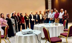وزارة الداخلية تعقد ورشة عمل حول تطوير وأتمتة نظام الادارة العامة للمنظمات غير الحكومية