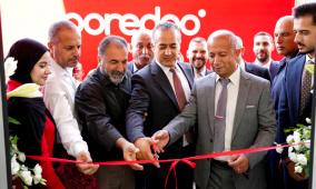 Ooredoo فلسطين توسّع نطاق خدماتها في محافظة الخليل بافتتاح متجر جديد في مدينة يطا