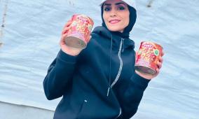 من داخل خيمة في غزة … مدربة تعيد بناء نادٍ رياضي من مخلفات الحرب