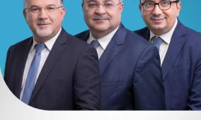 الإعلان رسميا عن انطلاق القائمة المشتركة الثلاثية