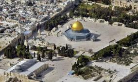 محافظة القدس: استهداف الأقصى يتواصل والقدس تواجه مخاطر متصاعدة