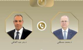 مصطفى وعبد العاطي يبحثان تطورات الوضع الفلسطيني ومصر تؤكد دعمها الكامل للسلطة