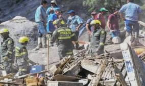 ارتفاع ضحايا زلزال كولومبيا إلى 329 قتيلا