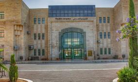 جامعة القدس تحصد اعتماد برنامج دكتور في الطب من هيئة الاعتماد وضمان الجودة الأردنية 