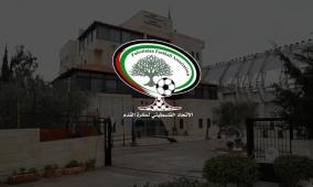 اتحاد الكرة يعلن موعد قرعة "كأس الألف شهيد" في الضفة وغزة ولبنان