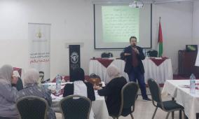 اطلاق برنامج نوعي لتأهيل كوادر وطنية في سلامة وجودة الغذاء