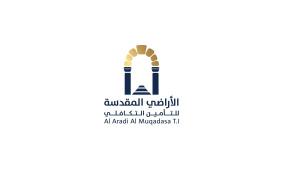 حمدان لراية: نجاح اكتتاب "الأراضي المقدسة للتأمين" بقيمة 7 ملايين دولار دليل على توفر السيولة وثقة المستثمر