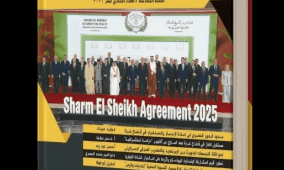 إطلاق العدد 11 من مجلة "فكر" التابعة للحملة الأكاديمية الدولية لمناهضة الاحتلال والابرتهايد