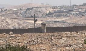 الاحتلال يعلن 370 دونما من أراضي شرق القدس "أراضي دولة"