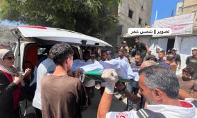 ارتفاع حصيلة الشهداء في قطاع غزة إلى 73,456 والإصابات إلى 174,496 منذ بدء العدوان