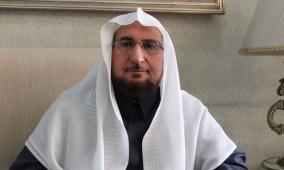 حتى لا تضيع الأجيال...