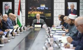 مجلس الوزراء يوجّه بتعزيز التعليم في القدس والتمسك بالمناهج الفلسطينية