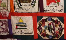 رام الله: مركز خليل السكاكيني يستعد لافتتاح معرض "ذكراهم" المطرز بأيدي عائلات الشهداء