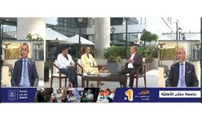 الحوراني: خريج عمان الأهلية بعد تأهيله بتخصصه وبالتدريب والمهارات يصنع الوظيفة لنفسه