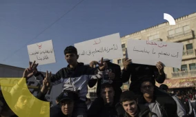 خاص| من المعلم إلى المنهاج.. إجراءات إسرائيلية تضيّق الخناق على التعليم المقدسي