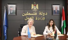 وزارة العمل و"الأغذية العالمي" يوقعان مذكرة تفاهم لتعزيز التشغيل والتمكين الاقتصادي