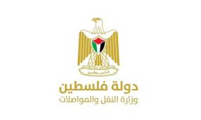 وزارة النقل تواصل حملة «رخصتك لباب بيتك» وتوسّع خدماتها الإلكترونية في طولكرم